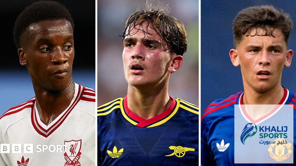 مواهب شابة تتألق في الدوري الإنجليزي 2026-27