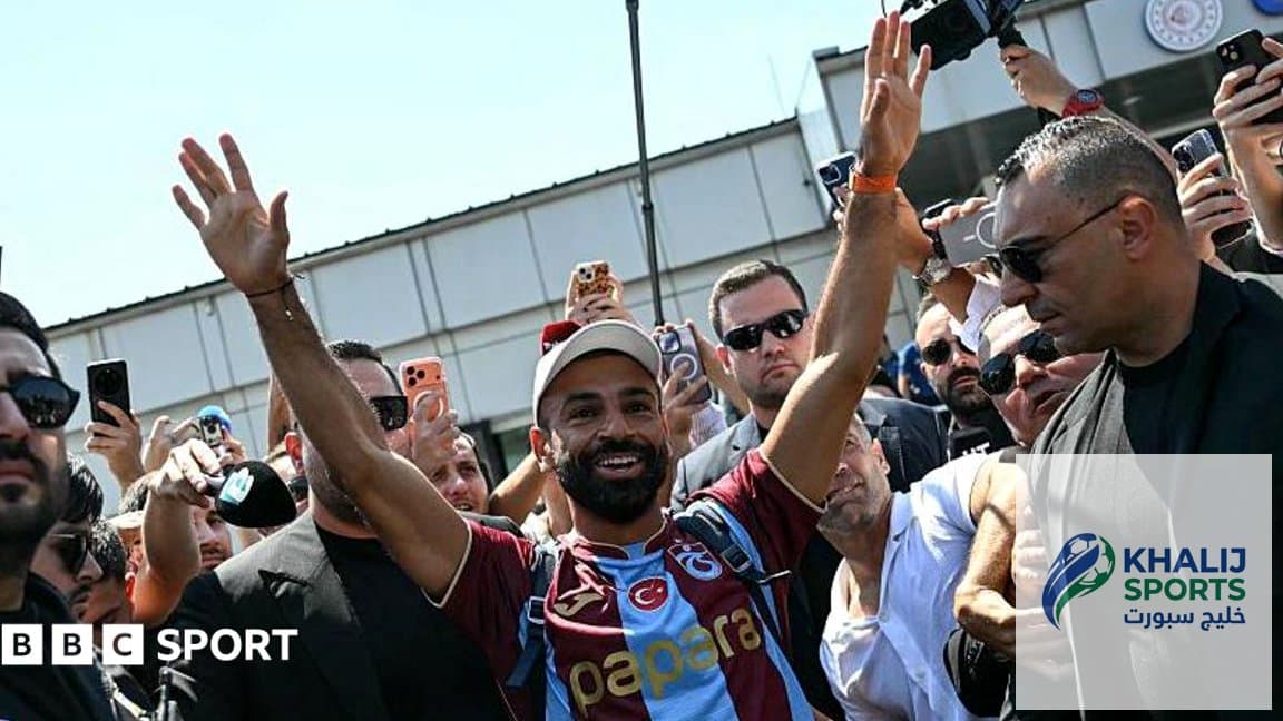 محمد صلاح ينضم إلى طرابزون سبور: صفقة تاريخية تزلزل الساحة التركية