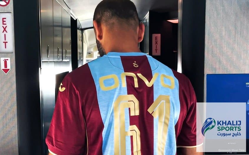 محمد صلاح يرتدي رقمًا مميزًا مع طرابزون سبور: رمز الفخر والانتماء