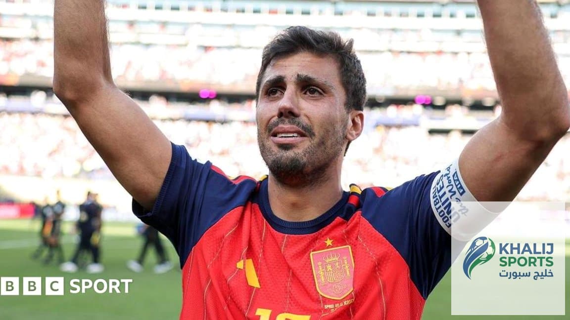 رودري في مفترق الطرق: هل يتجه إلى برشلونة أم ريال مدريد؟