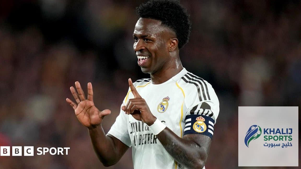 فينيسيوس جونيور يمدد تعاقده مع ريال مدريد حتى عام 2032: حقبة جديدة من التألق