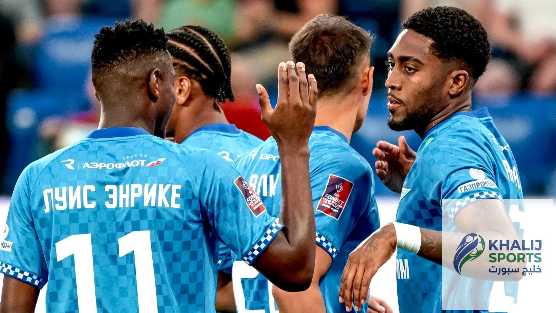 زينيت بطرسبورغ يحقق انتصارا دراماتيكيا في انطلاقة مشواره بكأس روسيا