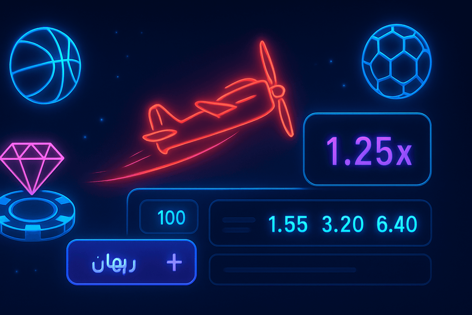 هل يمكن اختراق لعبة Aviator؟ اكتشف الحقيقة في 2026 هل يمكن اختراق لعبة Aviator؟ اكتشف الحقيقة في 2026