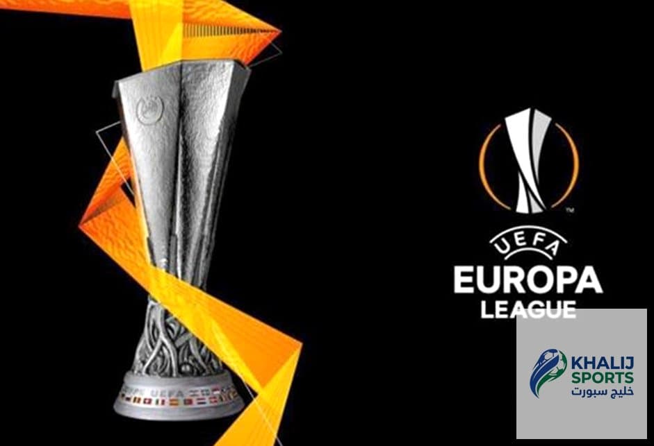 قرعة مثيرة في ملحق الدوري الأوروبي: مواجهة نارية بين الأندية العريقة! قرعة مثيرة في ملحق الدوري الأوروبي: مواجهة نارية بين الأندية العريقة!