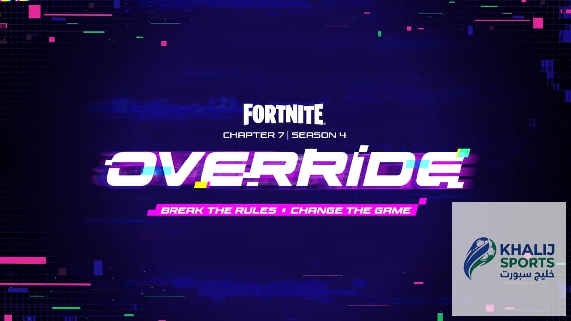 إطلاق الموسم الرابع من فورتنايت: أسطورة الألعاب تبدأ في 20 أغسطس 2026 إطلاق الموسم الرابع من فورتنايت: أسطورة الألعاب تبدأ في 20 أغسطس 2026
