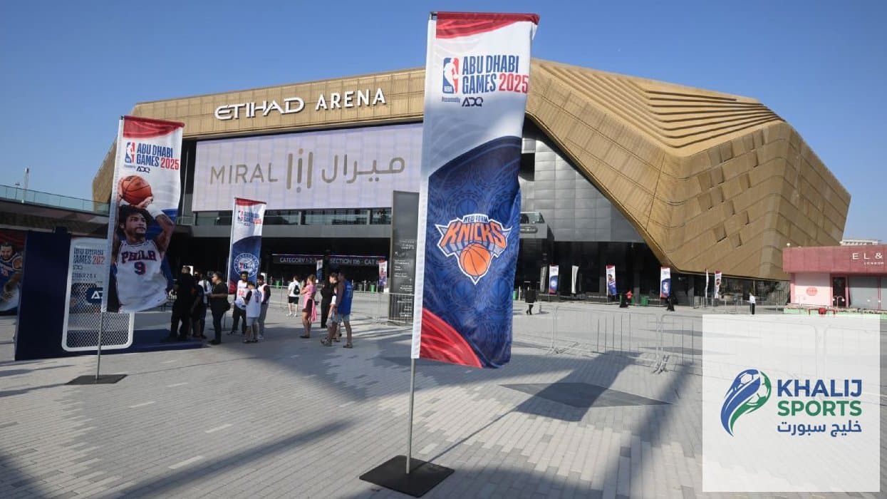 الإعصار الرياضي: NBA تُسحب رِقْمها من الشرق الأوسط للمرّة الأولى منذ خمس سنوات الإعصار الرياضي: NBA تُسحب رِقْمها من الشرق الأوسط للمرّة الأولى منذ خمس سنوات