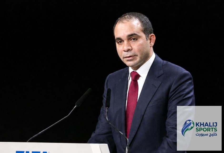 الأمير علي بن الحسين: الفيفا في أزمة حقيقية وضغوط هائلة على الأردن الأمير علي بن الحسين: الفيفا في أزمة حقيقية وضغوط هائلة على الأردن