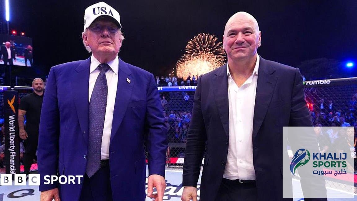 خسارة 30 مليون دولار في حدث UFC Freedom 250: تحليل دقيق للواقع خلف الكواليس خسارة 30 مليون دولار في حدث UFC Freedom 250: تحليل دقيق للواقع خلف الكواليس