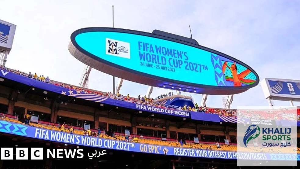 آفاق جديدة للمنتخبات الإفريقية: الجزائر، المغرب، الكاميرون ومالاوي إلى كأس العالم 2027 آفاق جديدة للمنتخبات الإفريقية: الجزائر، المغرب، الكاميرون ومالاوي إلى كأس العالم 2027