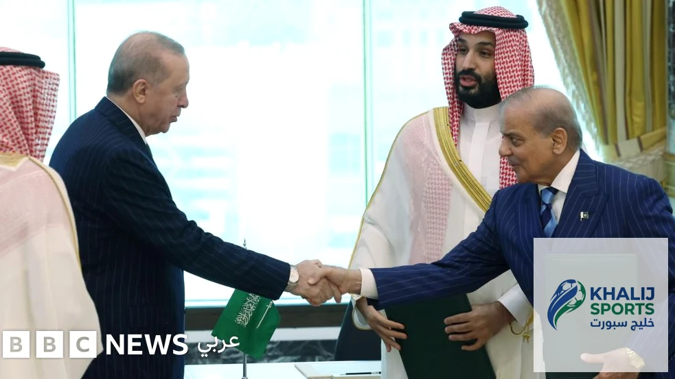 تركيا والسعودية وباكستان: تحالف دفاعي في زمن الاضطرابات تركيا والسعودية وباكستان: تحالف دفاعي في زمن الاضطرابات